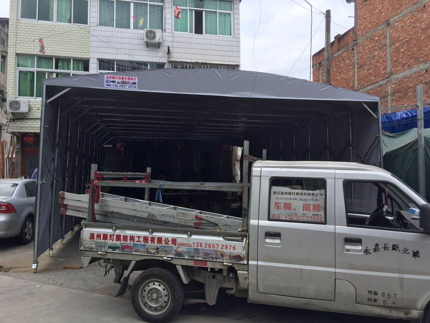 膜結(jié)構(gòu)停車(chē)棚
